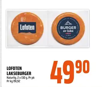 Coop Obs Lofoten lakseburger tilbud