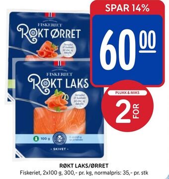 Rema 1000 Røkt laks/ørret tilbud