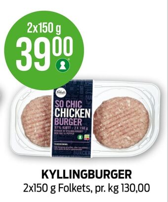 Kiwi Folkets kyllingburgere tilbud