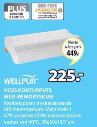 WELLPUR voss konturpute med memoryskum