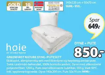 JYSK HOIE greenfirst nature dyne- /jputesett tilbud