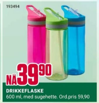 Europris Cuisine drikkeflaske tilbud