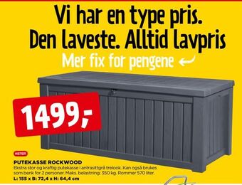 jem & fix Putekasse rockwood tilbud