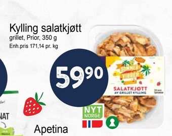 Joker Kylling salatkjøtt tilbud