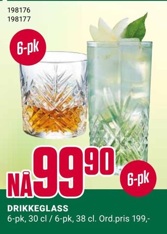 Europris Drikkeglass tilbud