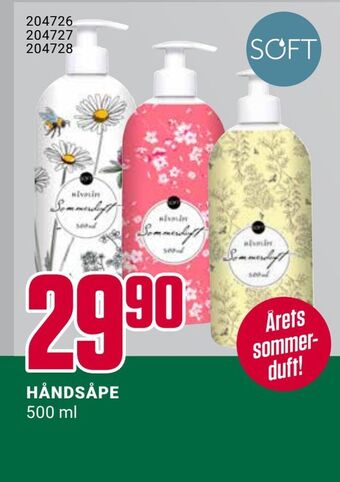 Europris Håndsåpe tilbud