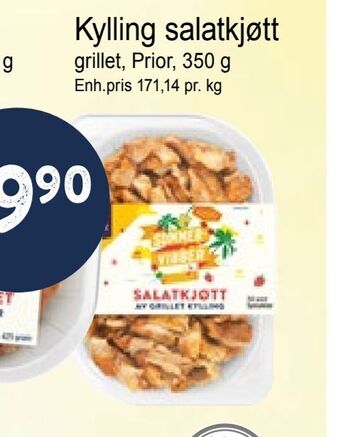 Joker Kylling salatkjøtt tilbud