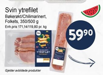 Joker Svin ytrefilet tilbud