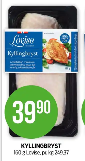 Kiwi Kyllingbryst tilbud