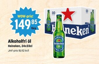 Eurocash Alkoholfri öl tilbud