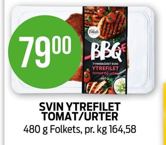 Kiwi Svin ytrefilet tomat/urter tilbud