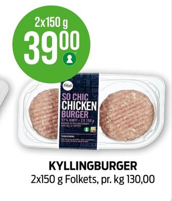 Kiwi Kyllingburger tilbud