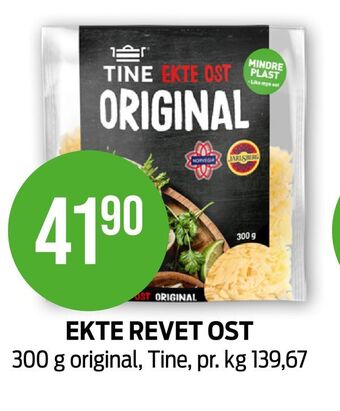 Kiwi Ekte revet ost tilbud