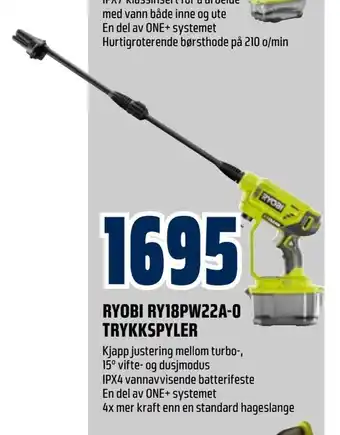 Obs Bygg Ryobi ry18pw22a-0 trykkspyler tilbud