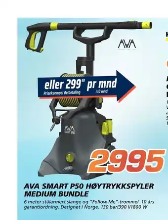 Coop Byggmix Ava smart p50 høytrykkspyler medium bundle tilbud