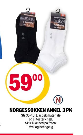 Coop Extra Norgessokken ankel 3 pk tilbud