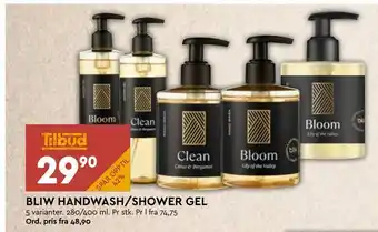 Coop Mega Bliw handwash /shower gel tilbud