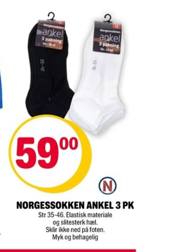 Coop Extra Norgessokken sokker tilbud