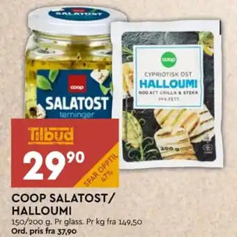 Coop Mega Coop halloumi tilbud