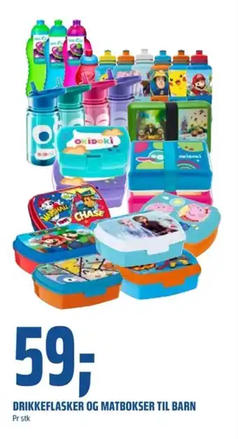 Coop Obs Sistema matboks tilbud