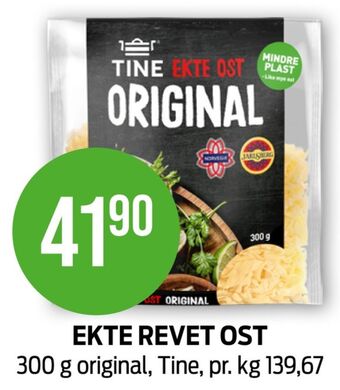 Kiwi Tine revet ost tilbud