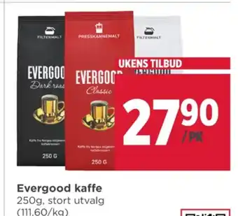 Meny Koffeinfri kaffe formalet tilbud