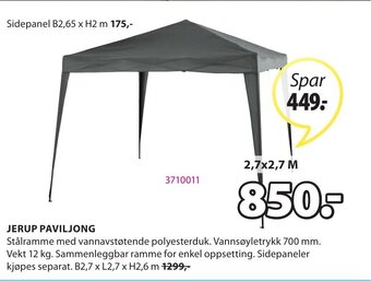 JYSK Jerup Paviljong tilbud