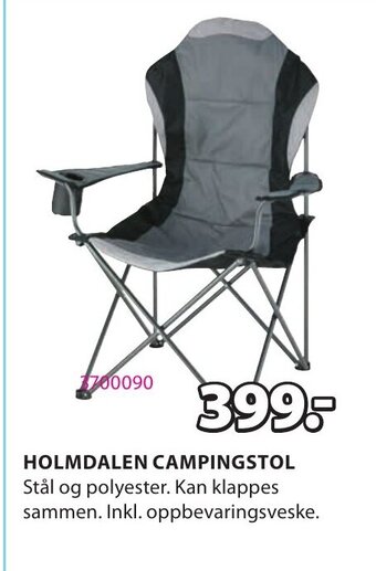 Holmdalen Campingstol
