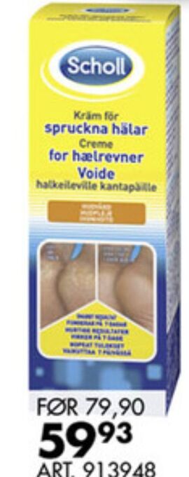 Sparkjøp Scholl fotpleie tilbud