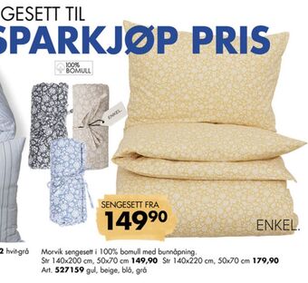 Sparkjøp Ukjent sengesett tilbud