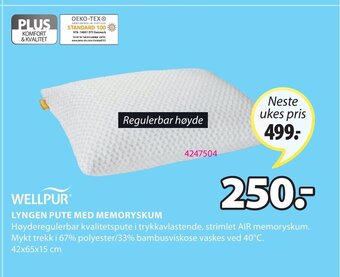 JYSK Wellpur Lyngen Pute Med Memoryskum tilbud