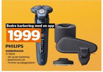 POWER Philips barbermaskin tilbud