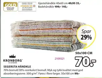 JYSK Kronborg Segersta Håndkle tilbud