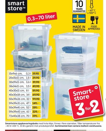 Rusta Smartstore Oppbevaringsboks tilbud