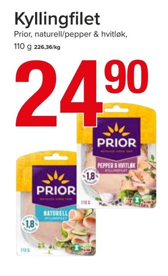 Spar Kyllingfilet tilbud
