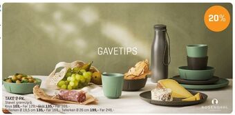 Jernia Rosendahl tilbud