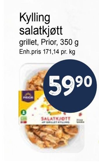 Joker Kylling salatkjøtt tilbud