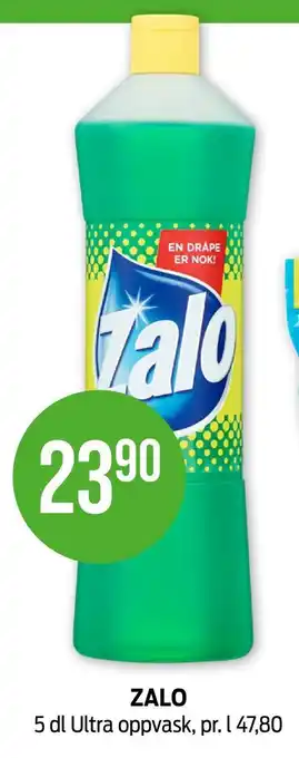 Kiwi Zalo tilbud