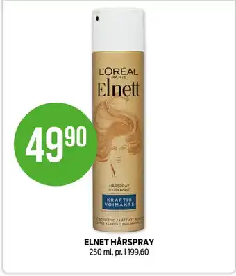 Kiwi Elnet hårspray tilbud