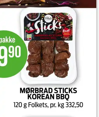 Kiwi Mørbrad sticks korean bbq tilbud