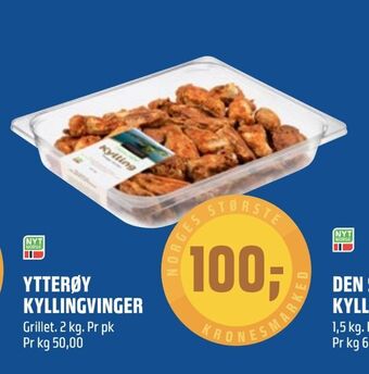 Coop Obs Ytterøy kyllingvinger tilbud