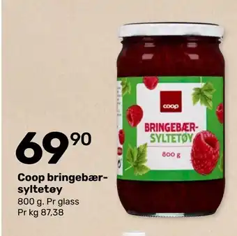 Coop Marked Coop bringebærsyltetøy tilbud