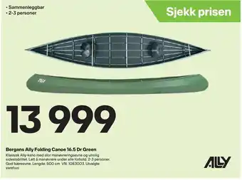 XXL Sport Bergans Ally Folding Canoe 16,5 Dr Green tilbud