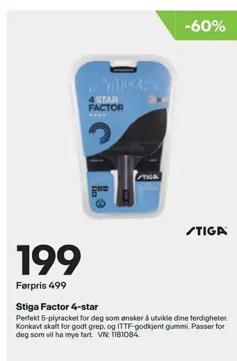 XXL Sport Stiga Factor 4-star tilbud
