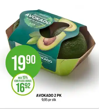 Kiwi Avokado 2 pk tilbud