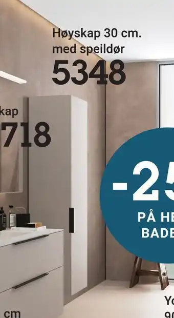 Baderingen Høyskap 30 cm. med speildør tilbud