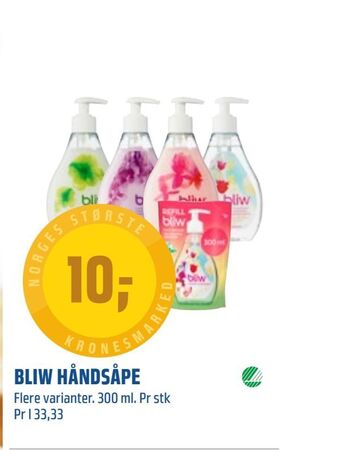 Coop Obs Bliw håndsåpe tilbud