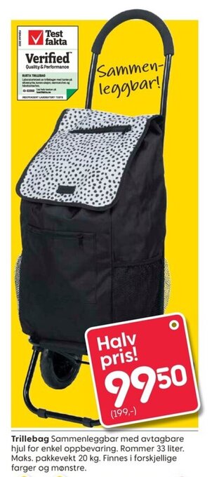 Rusta Trillebag tilbud