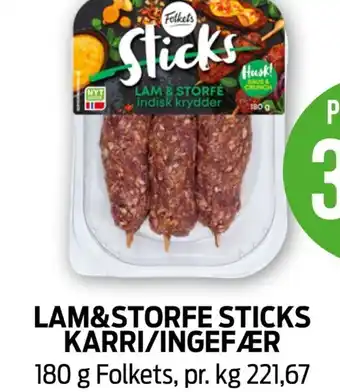 Kiwi Lam & Storfe Sticks Karri/Ingefær tilbud