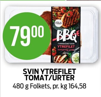 Kiwi Svin Ytrefilet Tomat/Urter tilbud